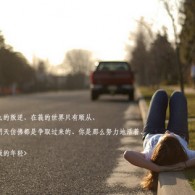 word如何对比两个文件的差异和不同
